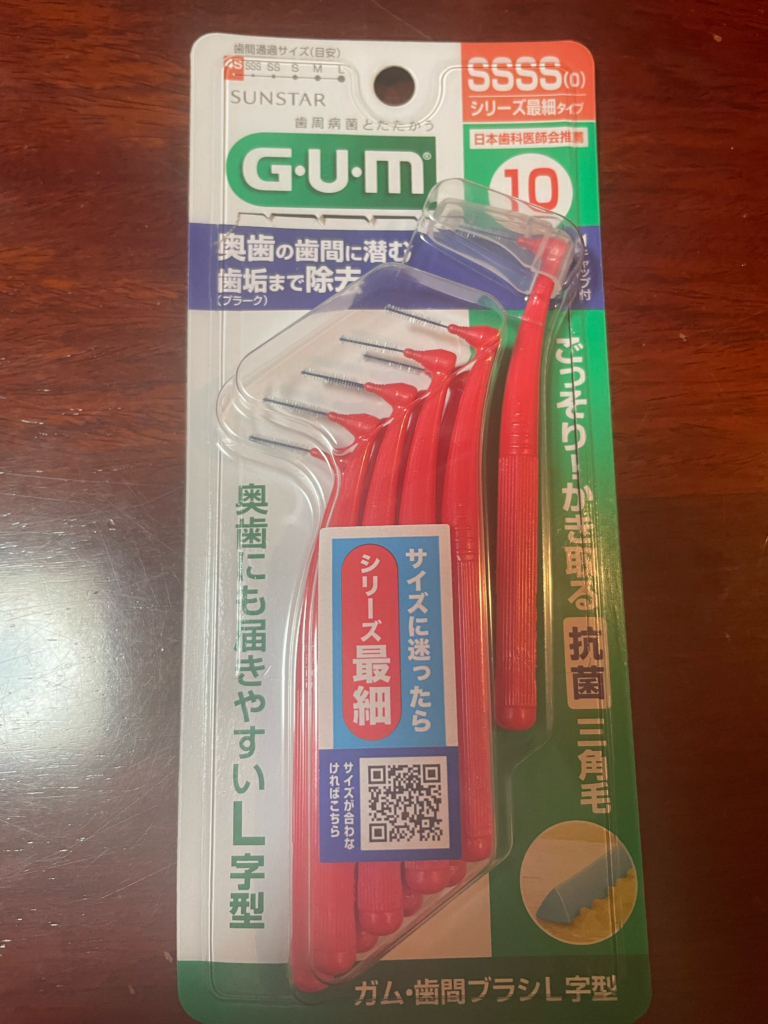 GUM　デンタルフロス